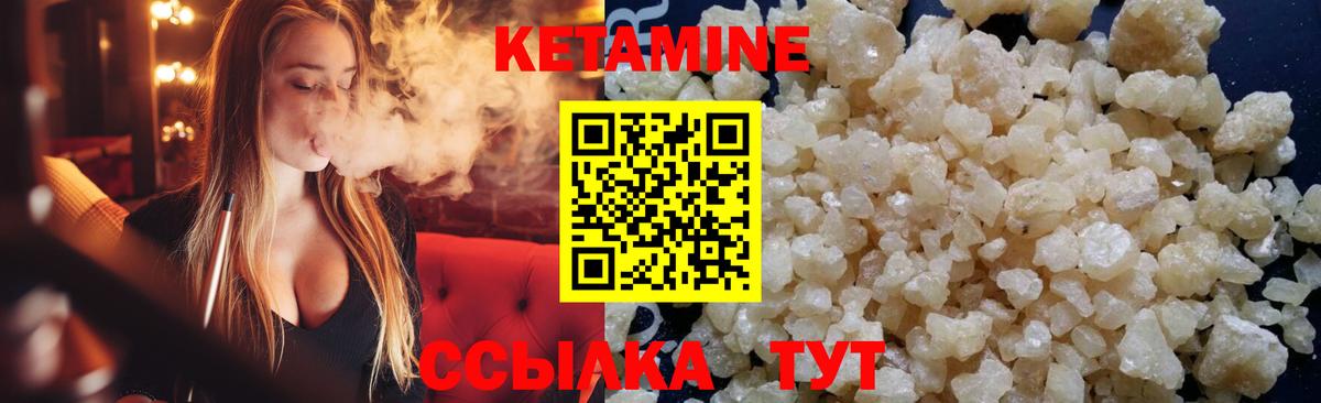  Кокаин Новоалександровск