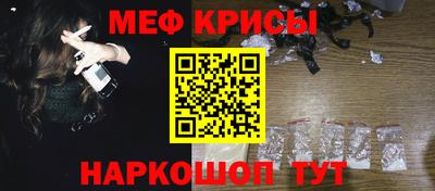 ALPHA-PVP Заволжье