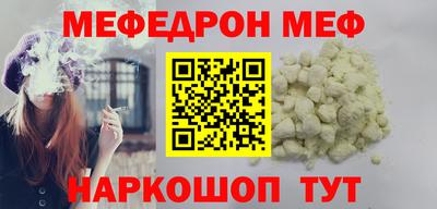 таблы Тара