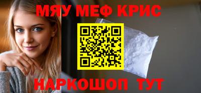 ECSTASY Жуковский