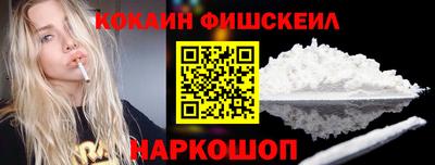 ALPHA-PVP Заволжье