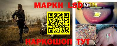 ALPHA-PVP Заволжье