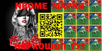 MDMA Premium VHQ Тверь