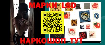 ALPHA-PVP Заволжье