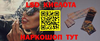 ALPHA-PVP Заволжье
