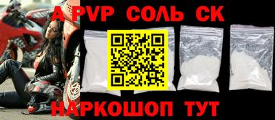 ECSTASY Жуковский