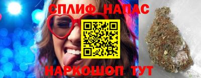 ALPHA-PVP Заволжье