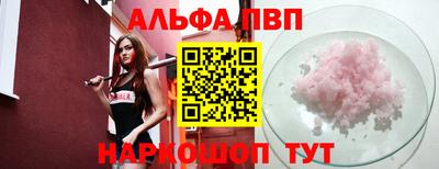 ECSTASY Жуковский