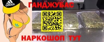 скорость mdpv Татарск