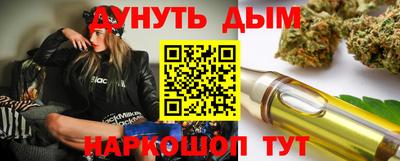 ECSTASY Жуковский