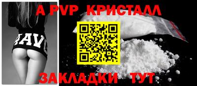 ECSTASY Жуковский