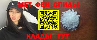 ALPHA-PVP Заволжье