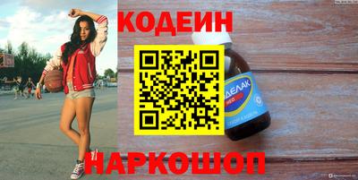 ECSTASY Жуковский