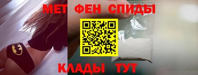 кристаллы Заводоуковск