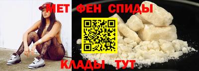 ECSTASY Жуковский