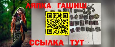 ECSTASY Жуковский