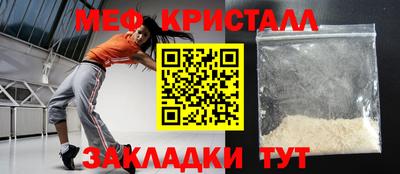 ALPHA-PVP Заволжье