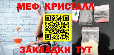 ALPHA-PVP Заволжье