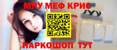 ALPHA-PVP Заволжье