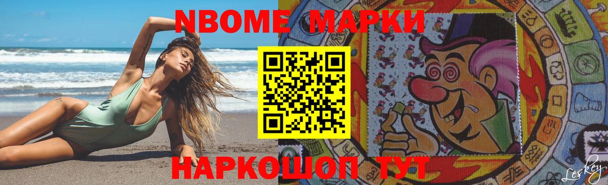 ЛСД экстази ecstasy Новоалександровск
